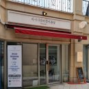 바나나 반려견 미용실 이미지