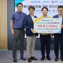 (주)농협물류 - 평택시 | (주)농협물류