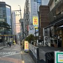 쏘이54 네이버블로그