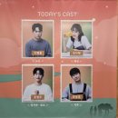 25년 5월 기록 ①