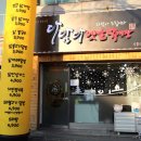 다담은협동조합