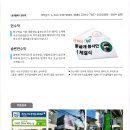 토탈광고