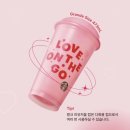 스타벅스 핑크 리유저블컵 발렌타인데이 이벤트 스벅 핑크 텀블러 수령 후기(웨이팅, 수량)
