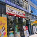 컴포즈커피 인천검단법조타운점 이미지