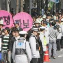 클릭세상