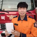 정감이간다 이미지