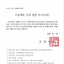 소로3-122 이미지