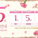 데이뷰의원 이미지