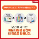 토형빌딩 이미지