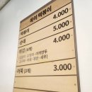 와플대학동탄목동캠퍼스