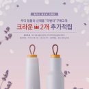 할리스커피 이미지