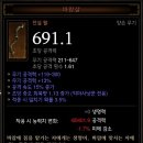 윈포 이미지