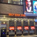 서울 영등포 CGV 골드클래스 존 윅 4 후기