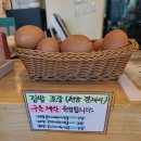 선비꼬마김밥 두류역점 이미지
