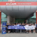 자원개발 이미지