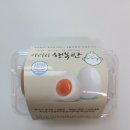 농업회사법인 영일(주)