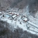 후계자 농장 이미지