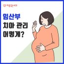 백암농협주유소 이미지
