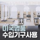 이안메디 이미지