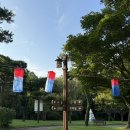 서원호텔입구(17110) | [충남 서천] 문헌서원 / 배롱나무명소 아기랑 가볼 만한 곳, 산책 코스