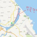 양양읍사무소 이미지