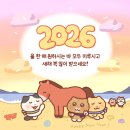 국시야