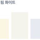 목동동로10길 이미지