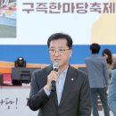 신명 이미지