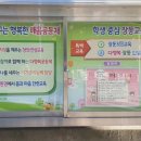 장기매쓰플랜수학학원 네이버블로그