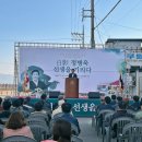 광양문화원 이미지