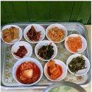 닭곰탕 이미지