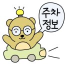 캐서롤앤모어(Casserole&More) 이미지