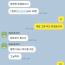 셰프박명주브라더 이미지