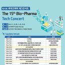 이래테크 이미지