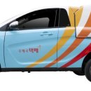 대창모터스 이미지