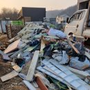 옥토환경개발 이미지