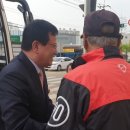한사랑아파트경로당 이미지