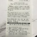 골드킹365 이미지