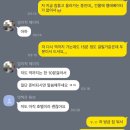 나 혼자 이탈리아 여행 기록 : wind and wish (2)