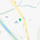 고성휴게주유소 이미지