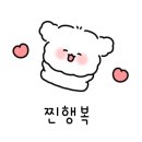 울산대왕암돌짬뽕 이미지