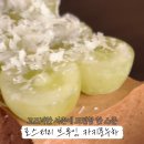 카키문 누하 이미지