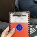 석기시대만화방 이미지