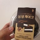 메가엠지씨커피평촌 이미지