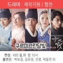 그린플랙스 네이버블로그