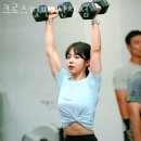 크로스핏판 이미지