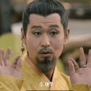 옛날고기집 이미지