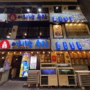 [부산 서면] 이치방수산 서면이자카야 산오징어회 연어세트 후기(+메뉴판가격변동)