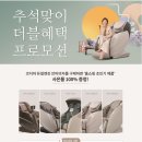 코지마강원총판 이미지