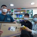 도봉온누리약국 이미지